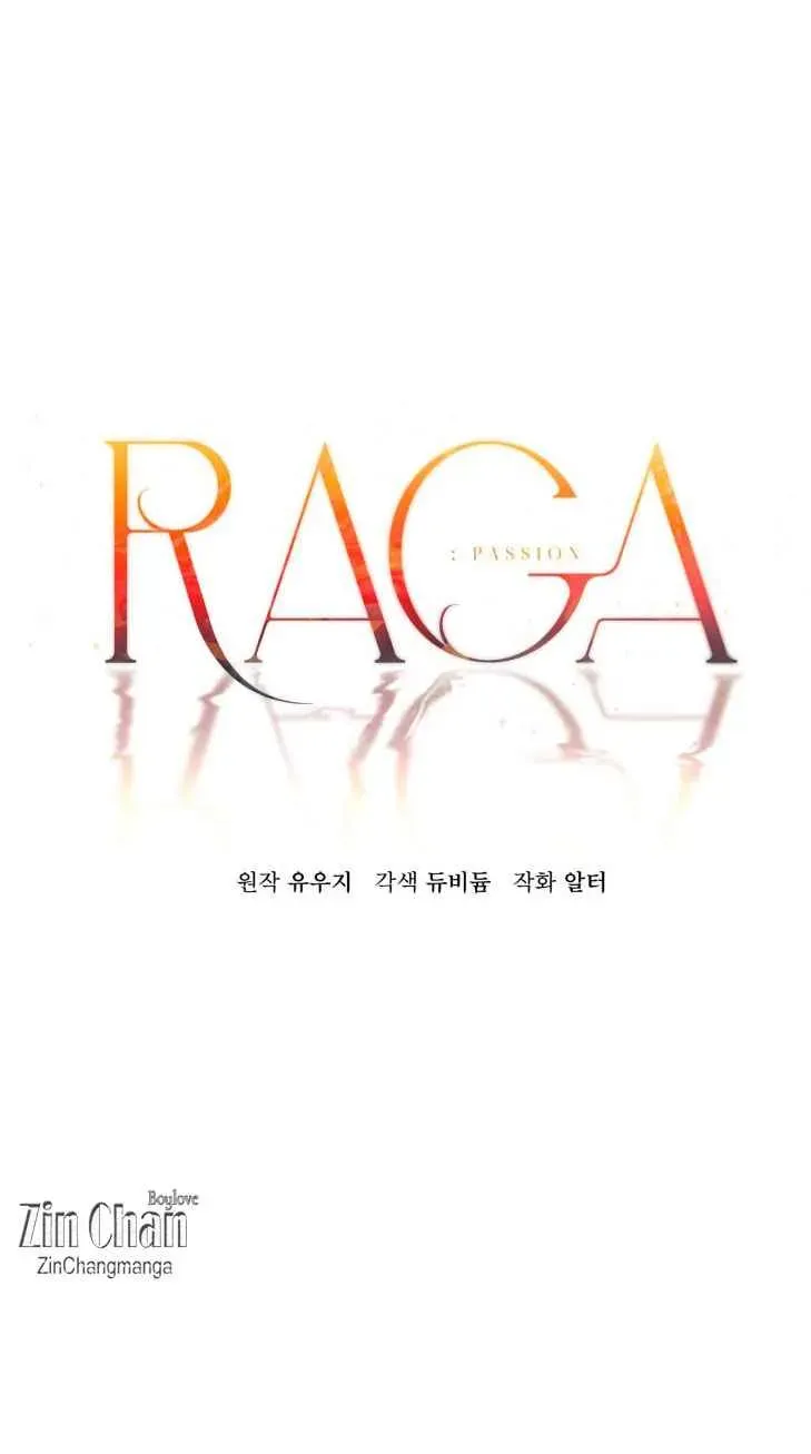 Read PASSION: Raga chapter 6 image 7 on Lezhin