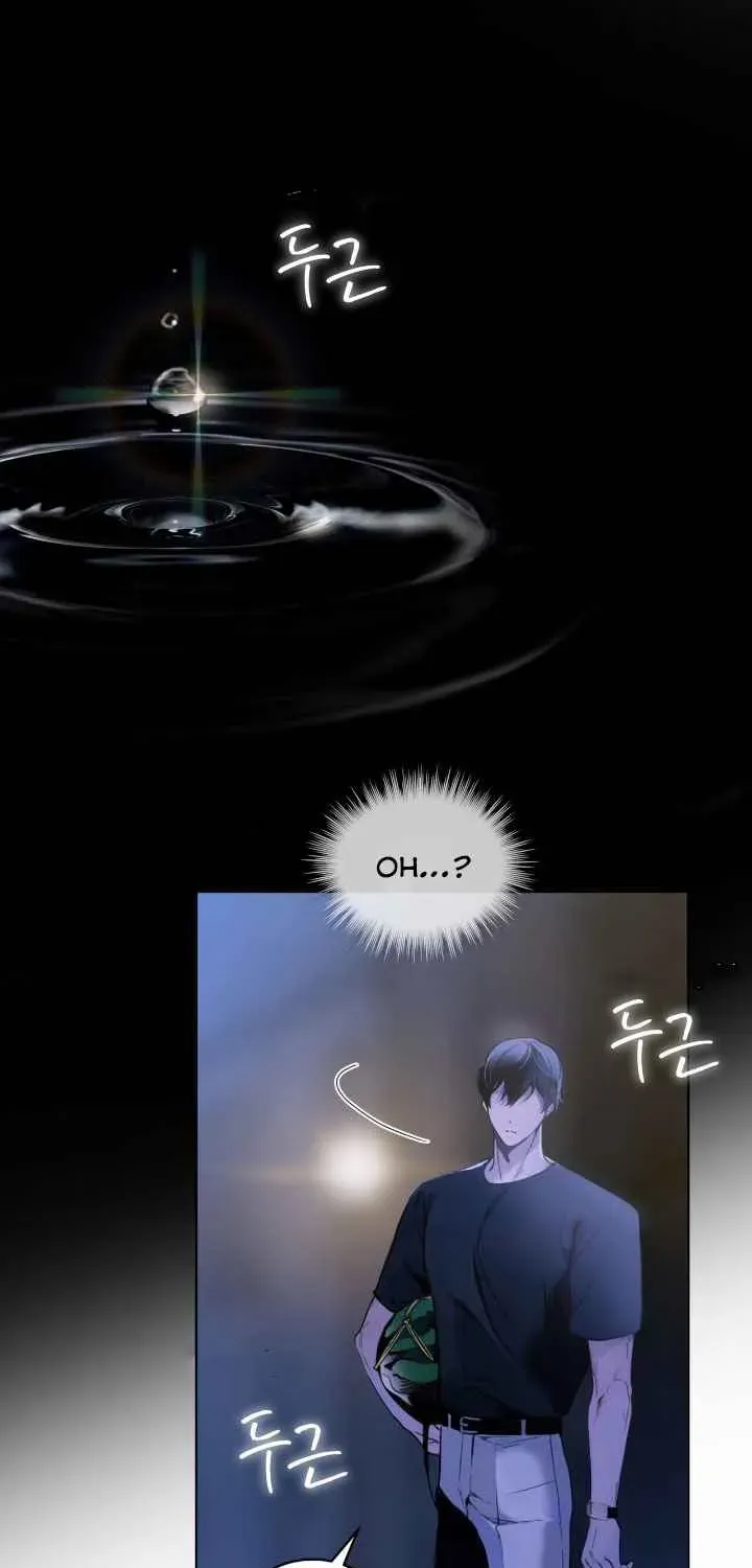 Read PASSION: Raga chapter 6 image 72 on Lezhin
