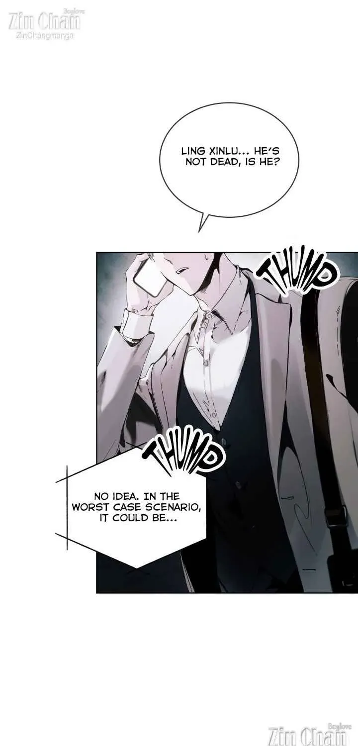 Read PASSION: Raga chapter 7 image 12 on Lezhin