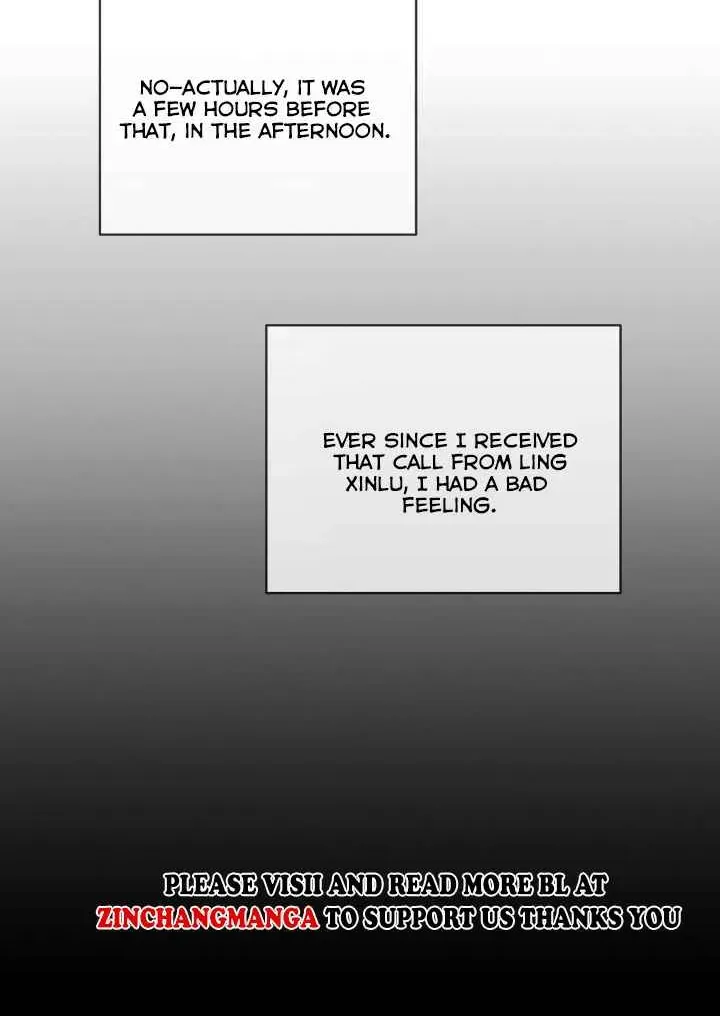 Read PASSION: Raga chapter 7 image 16 on Lezhin