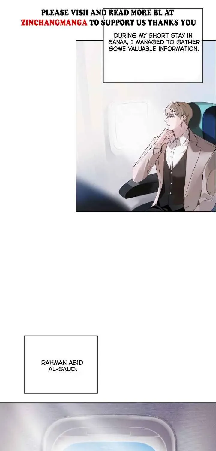 Read PASSION: Raga chapter 7 image 2 on Lezhin
