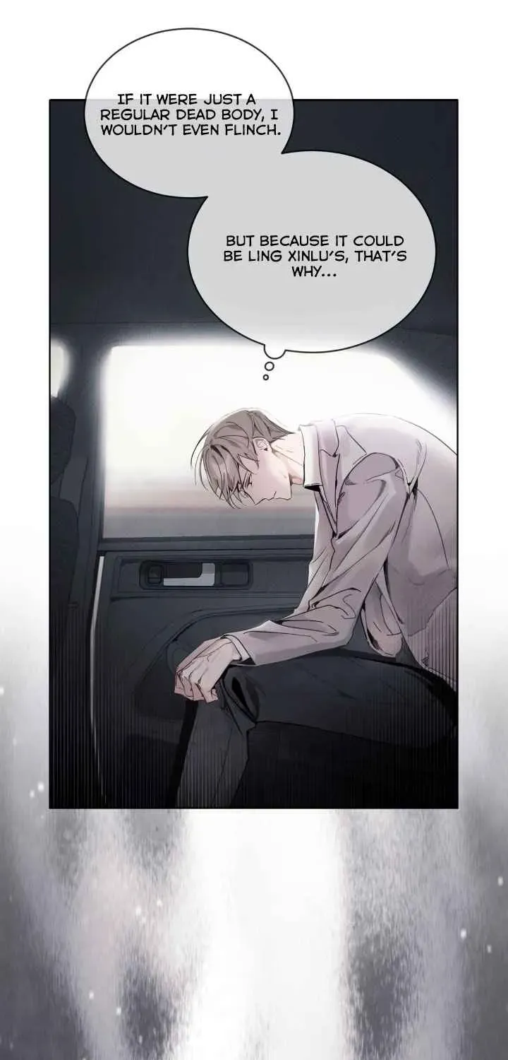 Read PASSION: Raga chapter 7 image 39 on Lezhin