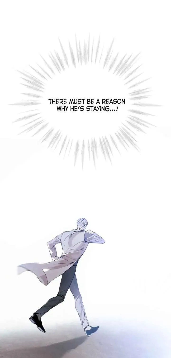 Read PASSION: Raga chapter 7 image 44 on Lezhin