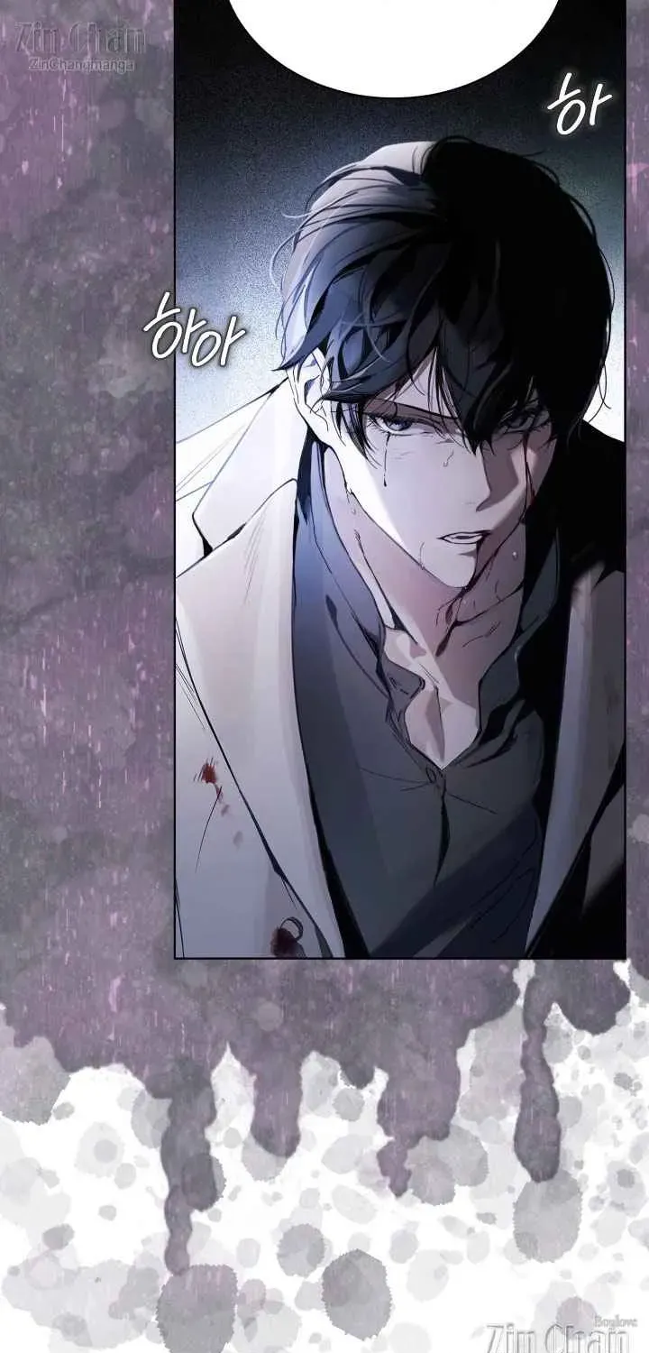 Read PASSION: Raga chapter 7 image 49 on Lezhin