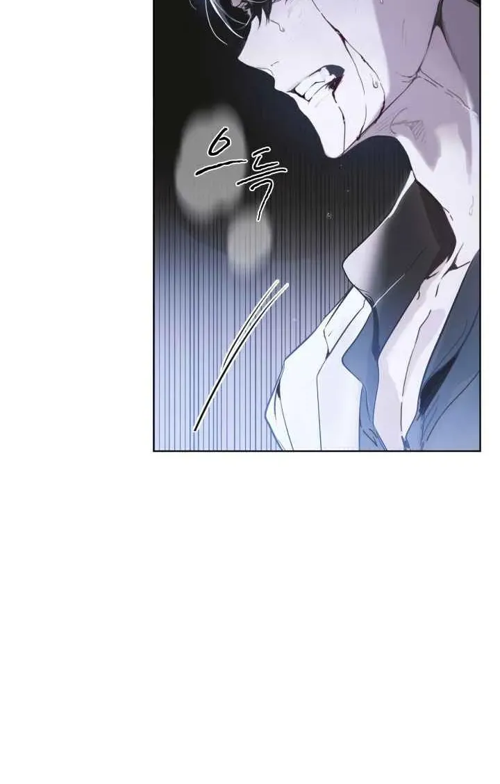 Read PASSION: Raga chapter 7 image 53 on Lezhin