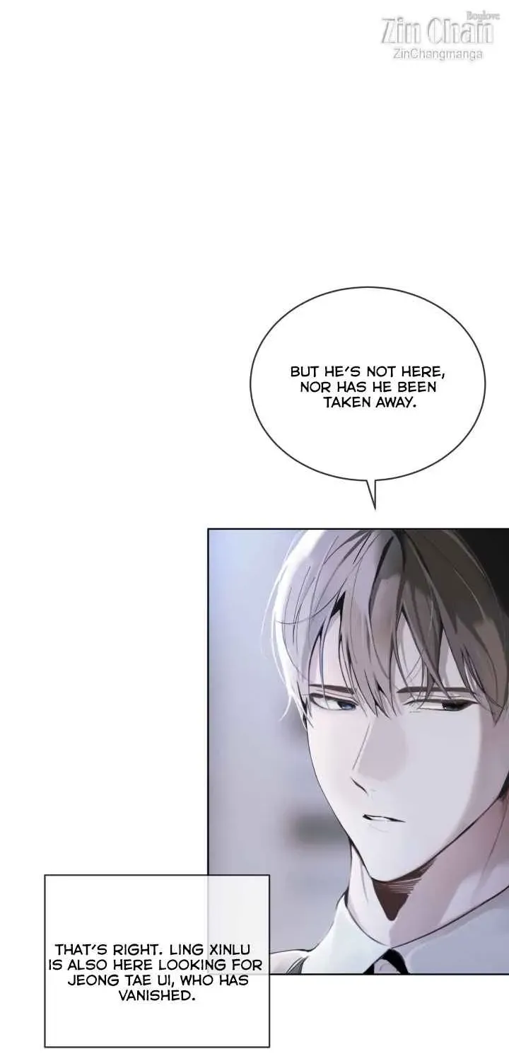 Read PASSION: Raga chapter 7 image 60 on Lezhin