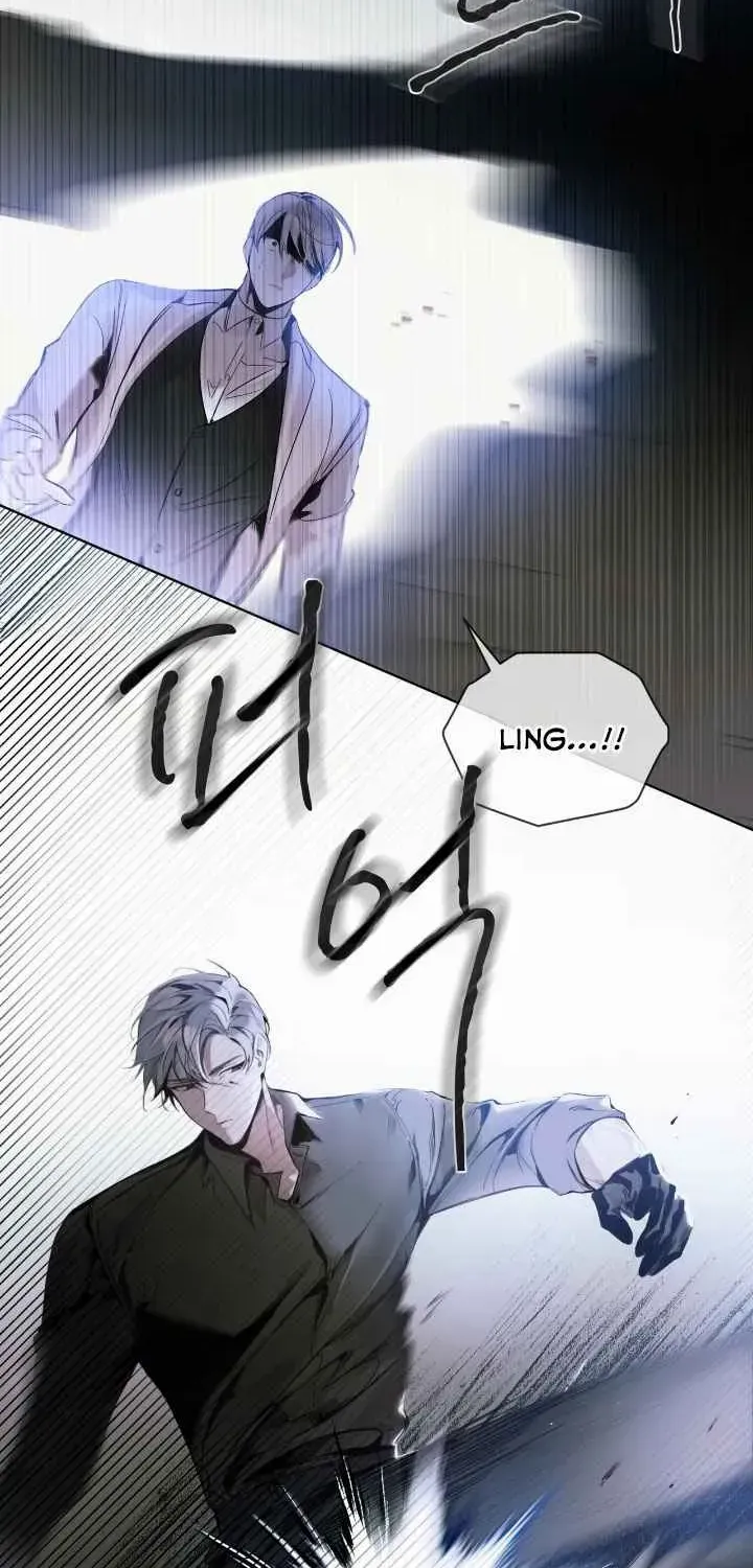 Read PASSION: Raga chapter 7 image 74 on Lezhin