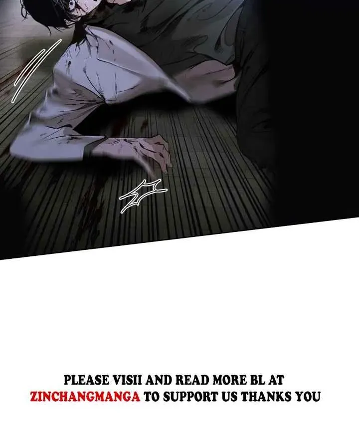 Read PASSION: Raga chapter 7 image 77 on Lezhin