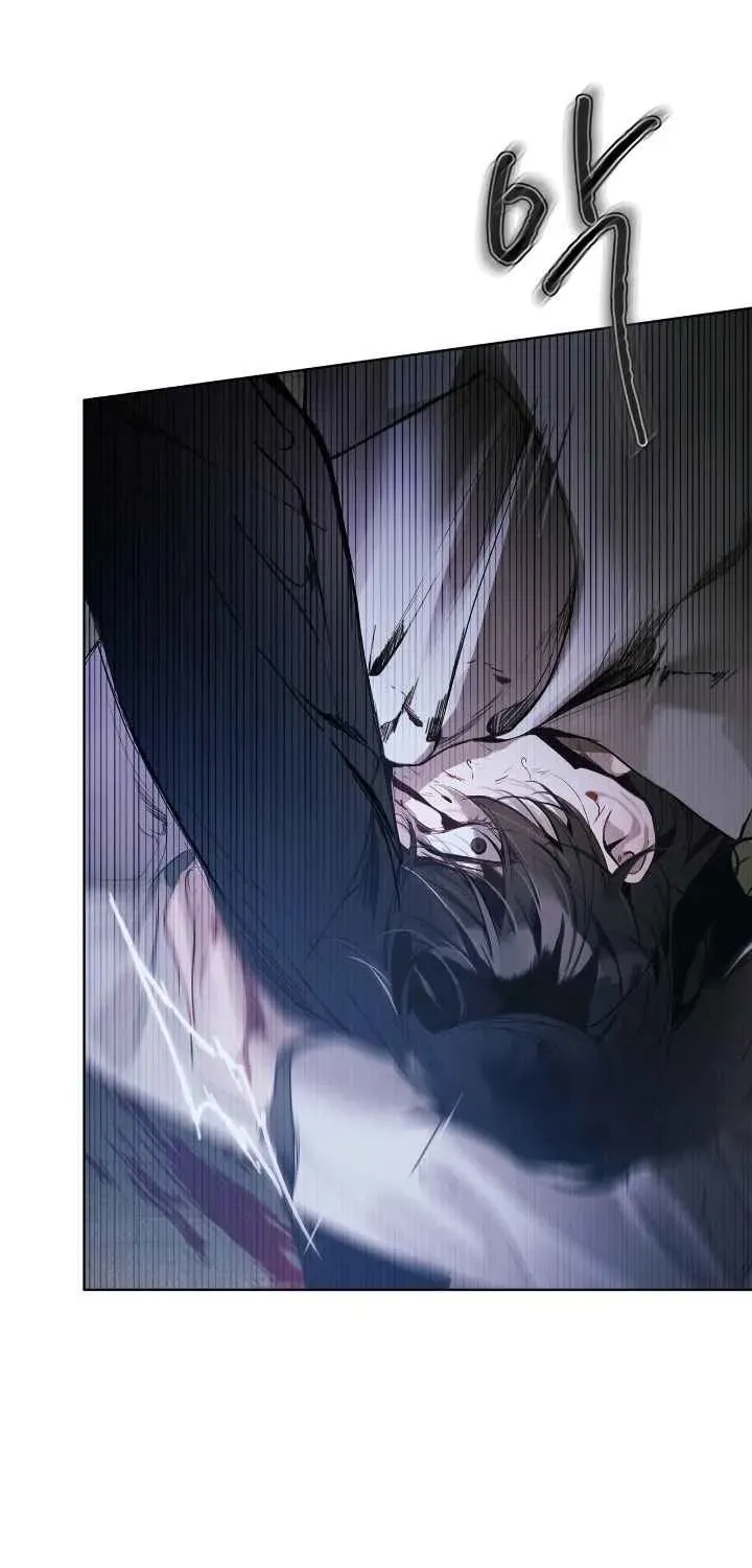 Read PASSION: Raga chapter 7 image 78 on Lezhin