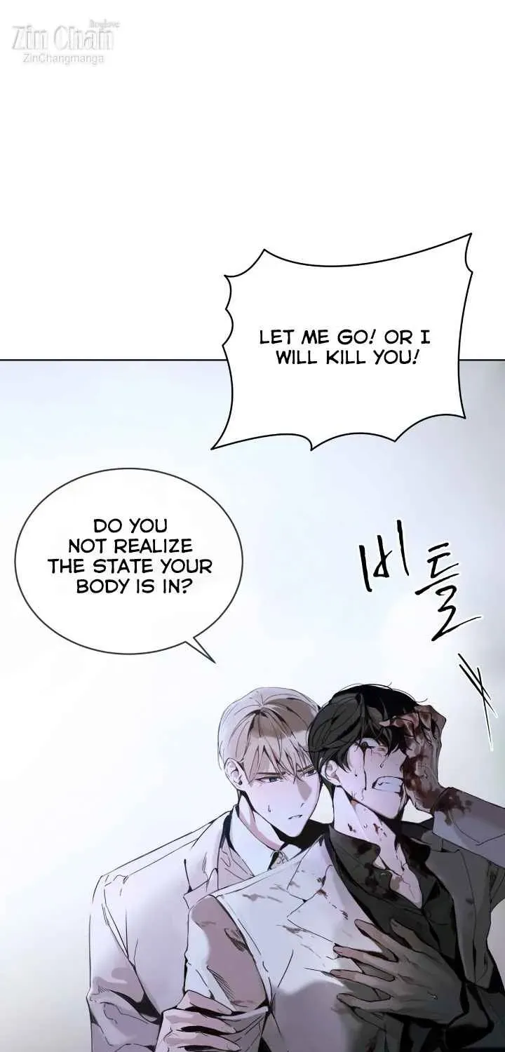 Read PASSION: Raga chapter 7 image 81 on Lezhin