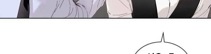 Read PASSION: Raga chapter 8 image 22 on Lezhin