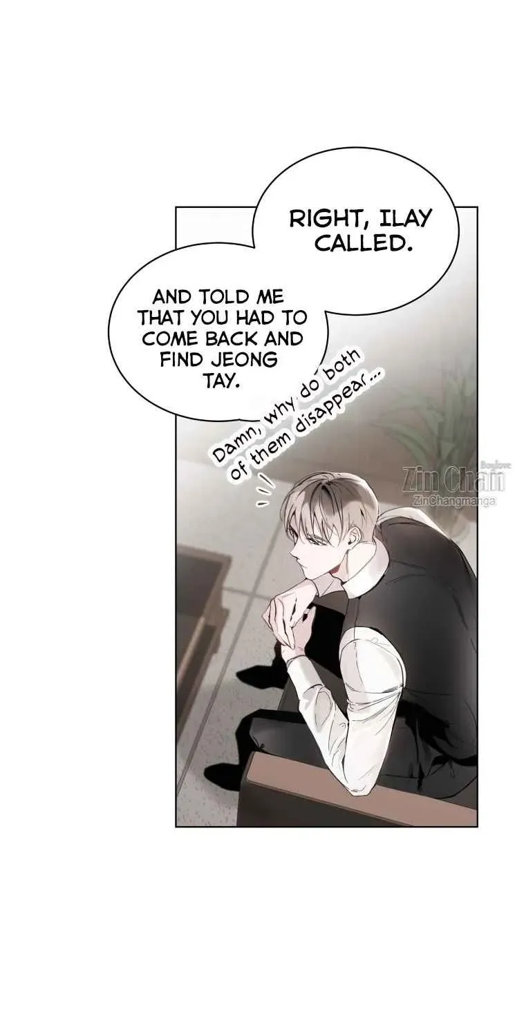 Read PASSION: Raga chapter 8 image 33 on Lezhin