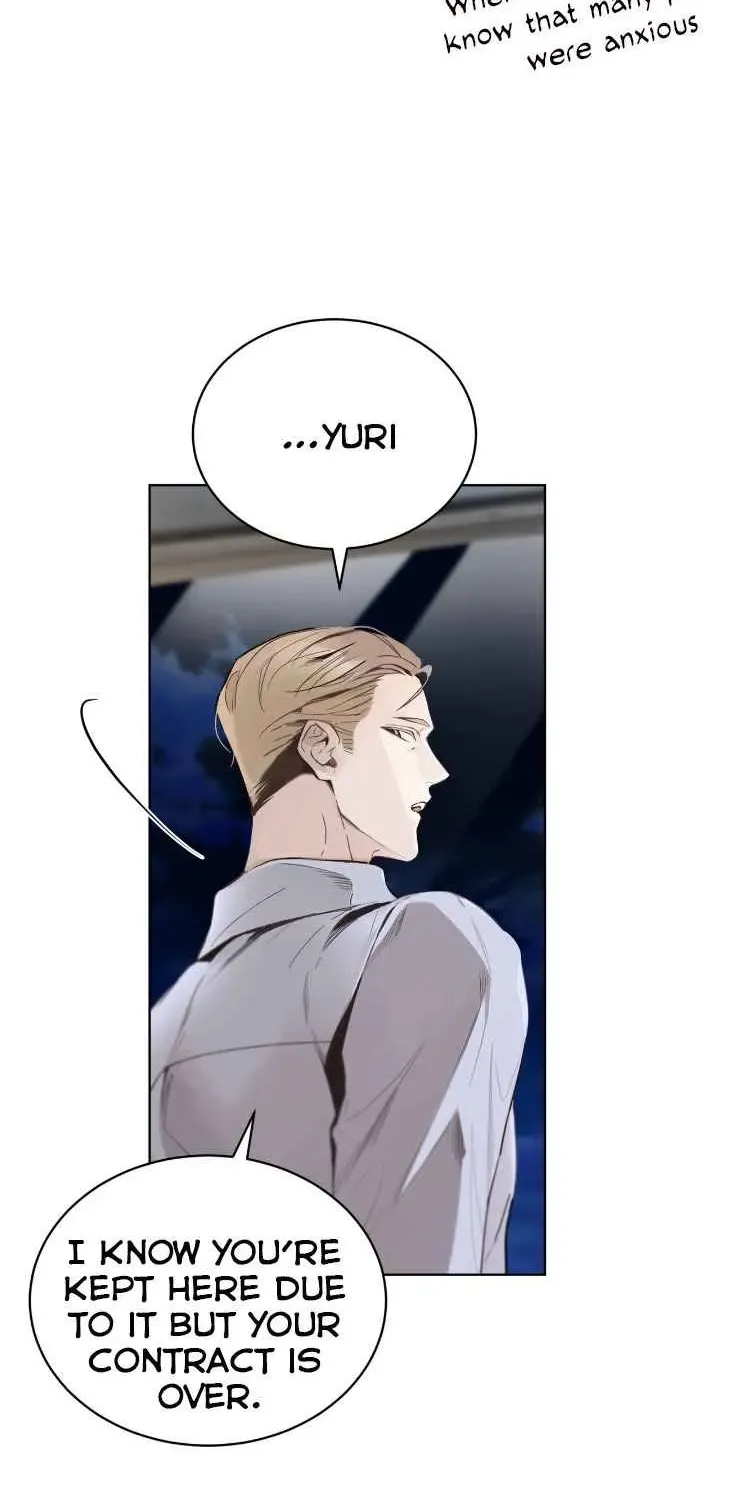 Read PASSION: Raga chapter 8 image 42 on Lezhin