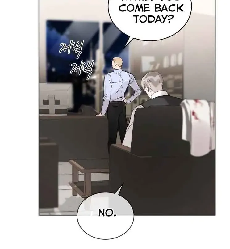 Read PASSION: Raga chapter 8 image 46 on Lezhin