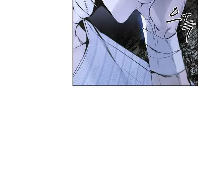 Read PASSION: Raga chapter 9 image 13 on Lezhin