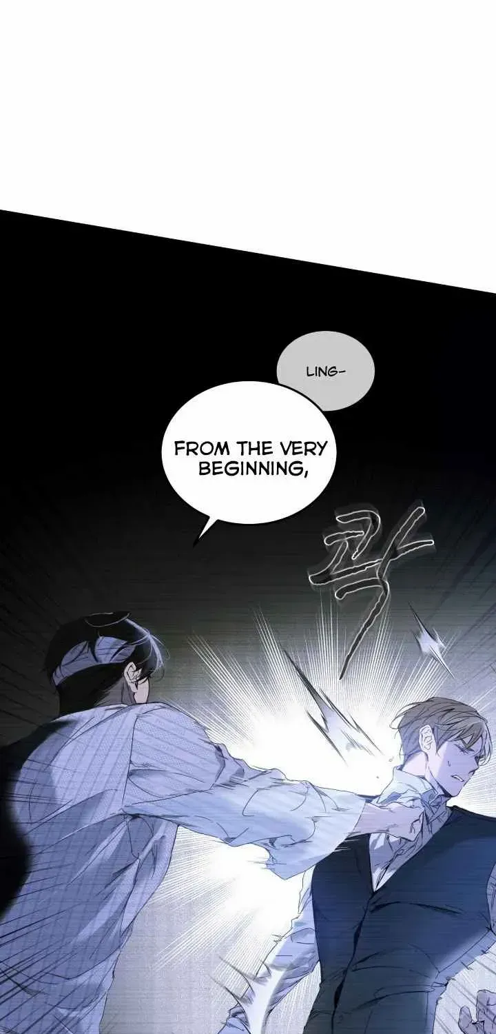 Read PASSION: Raga chapter 9 image 26 on Lezhin