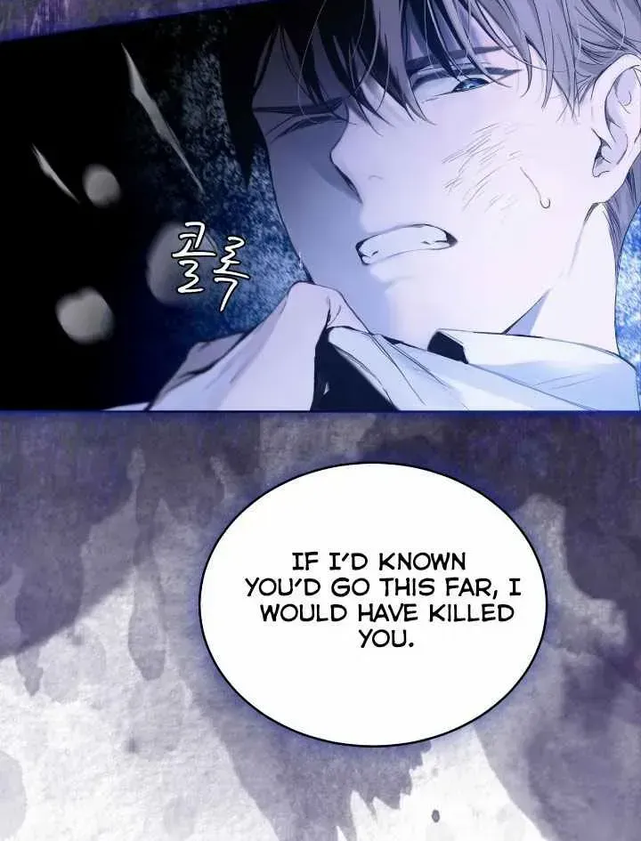 Read PASSION: Raga chapter 9 image 28 on Lezhin