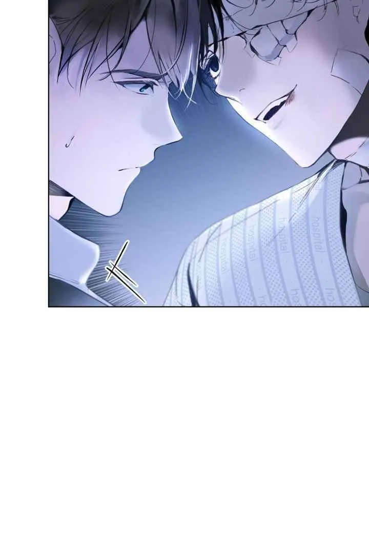 Read PASSION: Raga chapter 9 image 57 on Lezhin