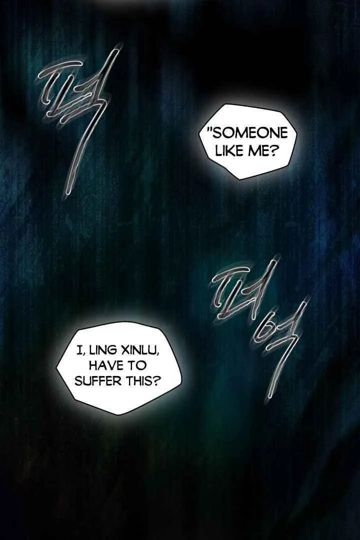 Read PASSION: Raga chapter 9 image 72 on Lezhin
