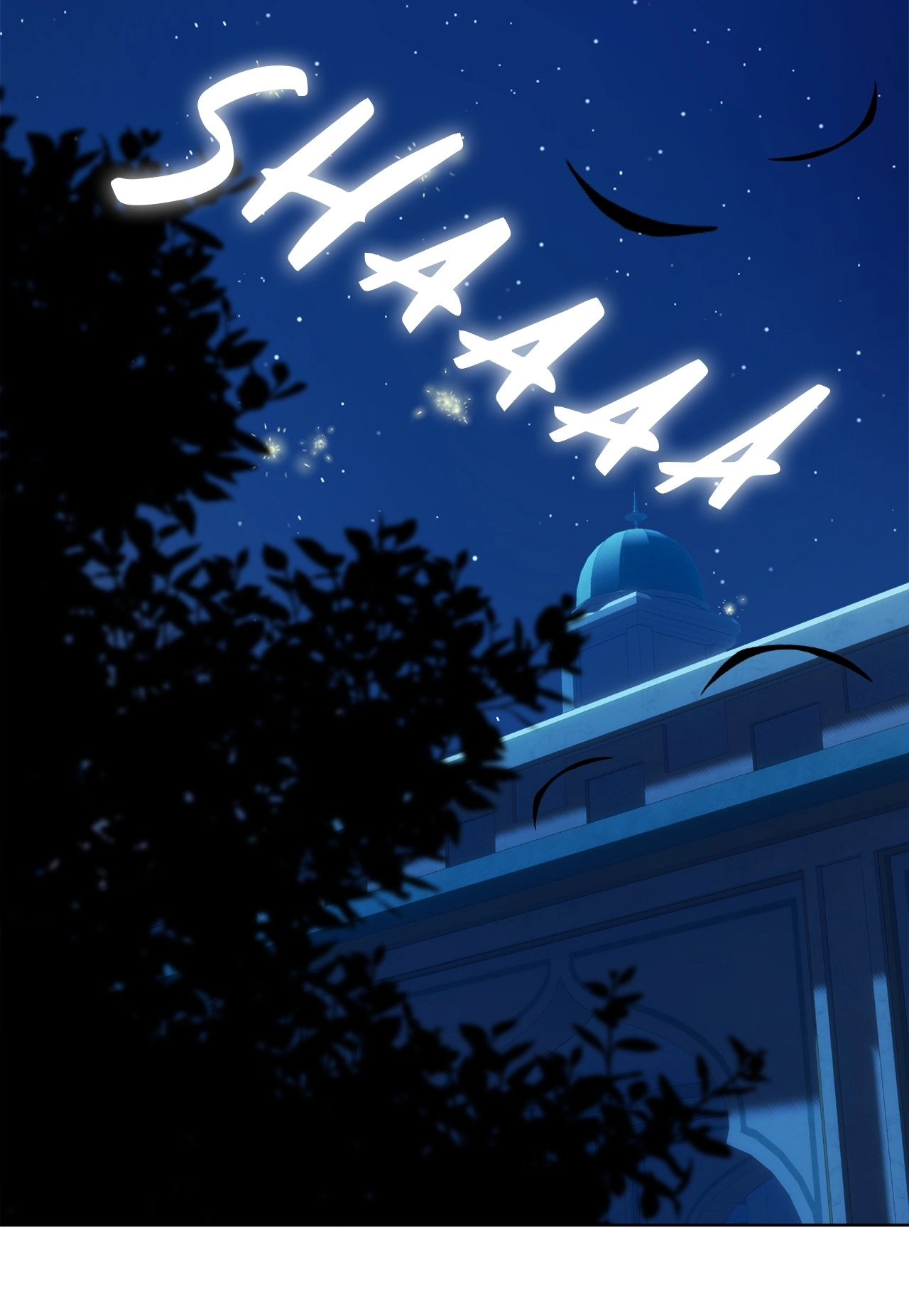 PASSION [Steamy] Chapter 128 page 105 - 