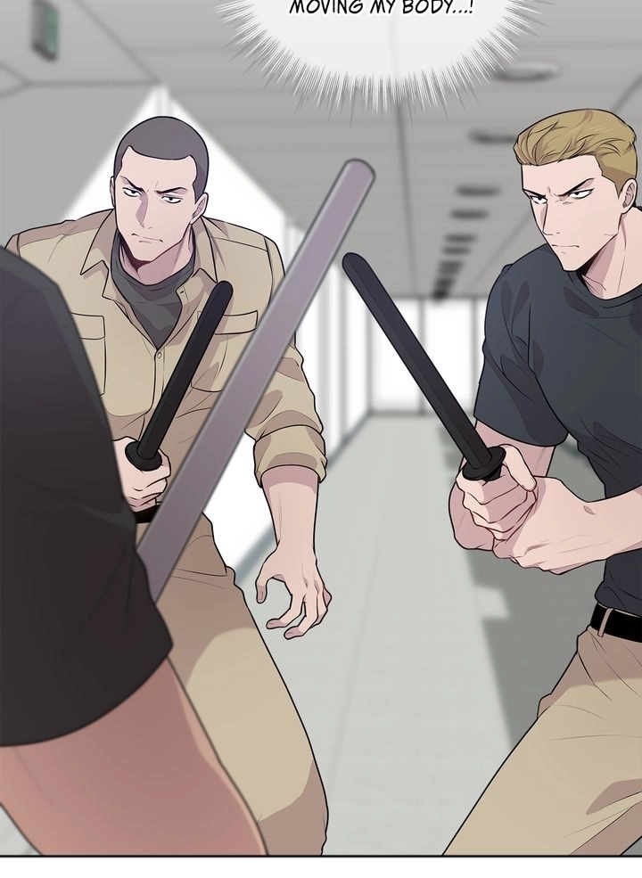 PASSION [Steamy] Chapter 27 page 6 - 
