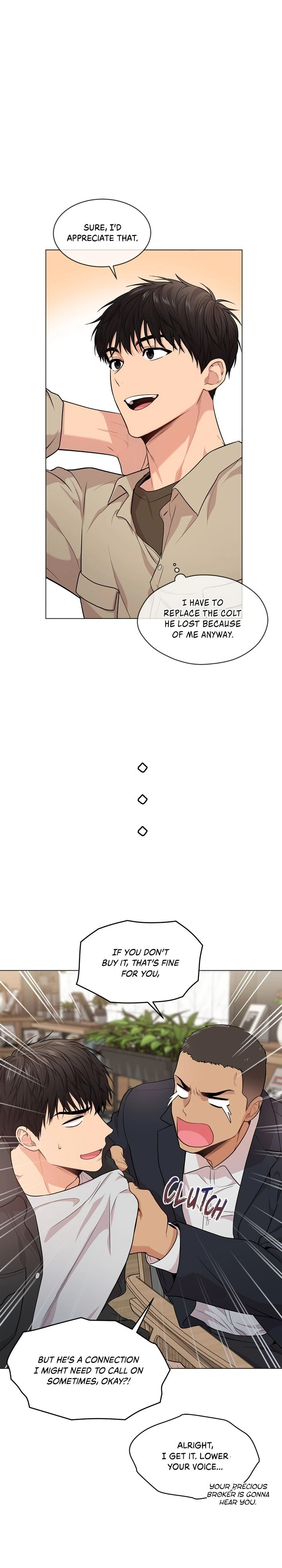 PASSION [Steamy] Chapter 38 page 17 - 