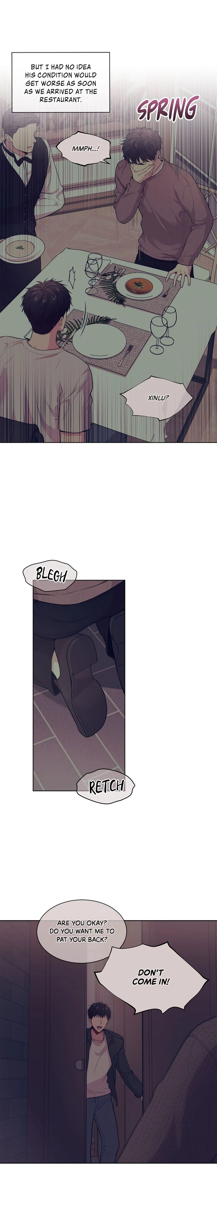 PASSION [Steamy] Chapter 39 page 7 - 