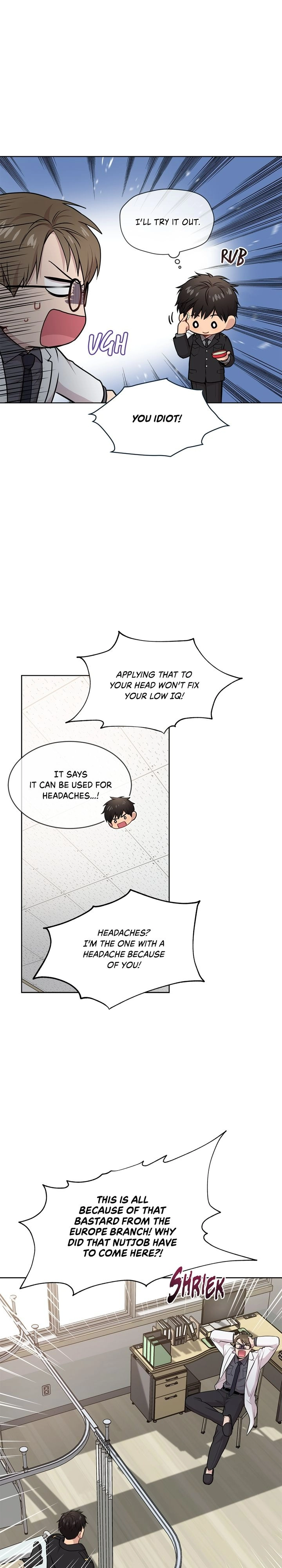 PASSION [Steamy] Chapter 44 page 17 - 