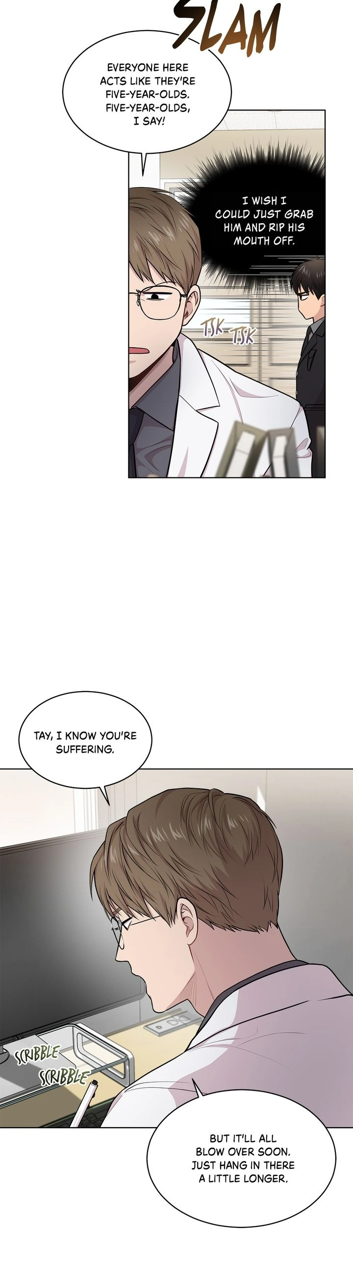 PASSION [Steamy] Chapter 45 page 6 - 