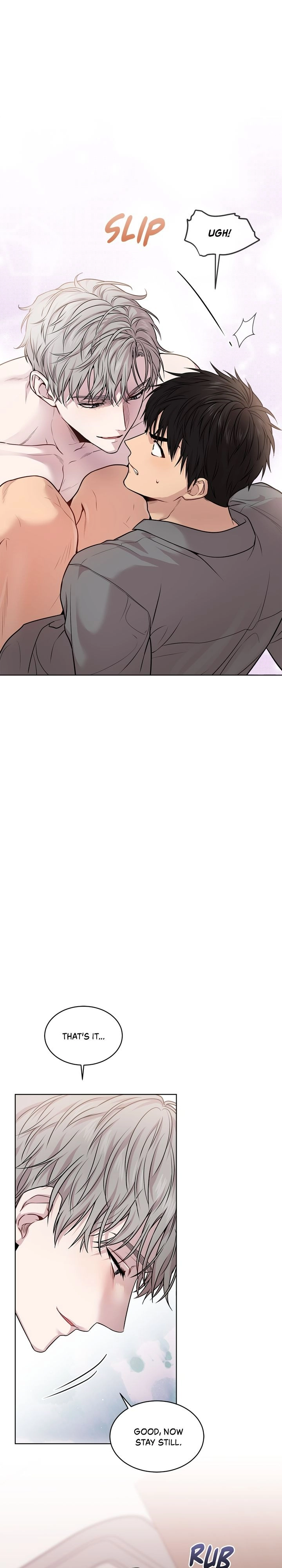 PASSION [Steamy] Chapter 47 page 15 - 