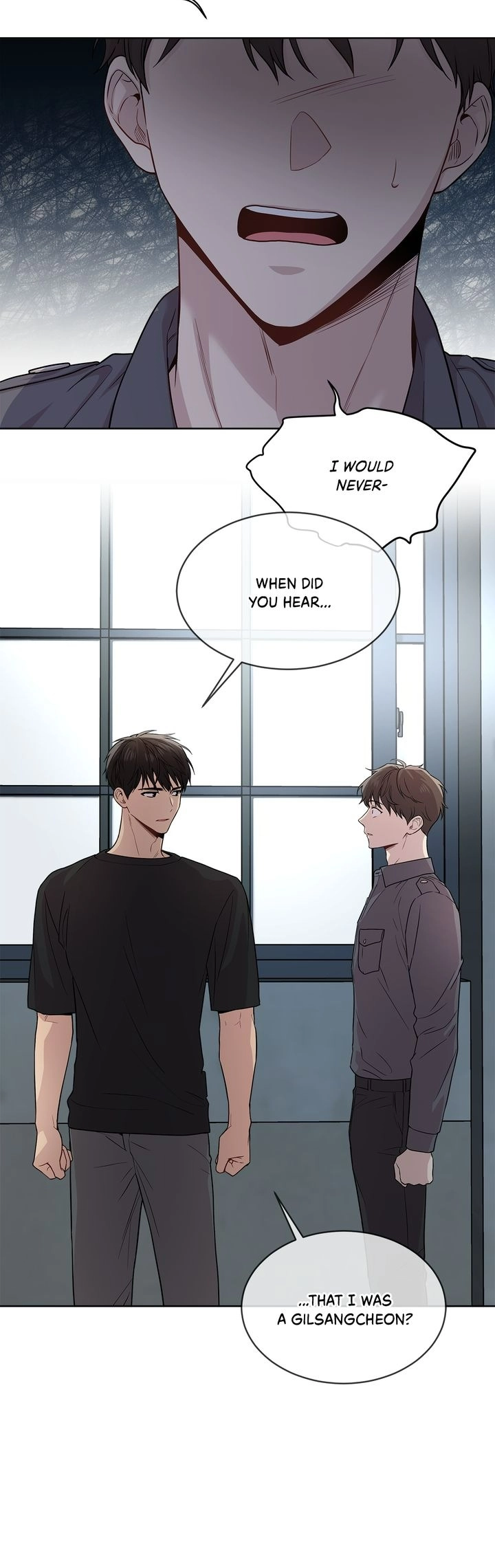 PASSION [Steamy] Chapter 51 page 25 - 