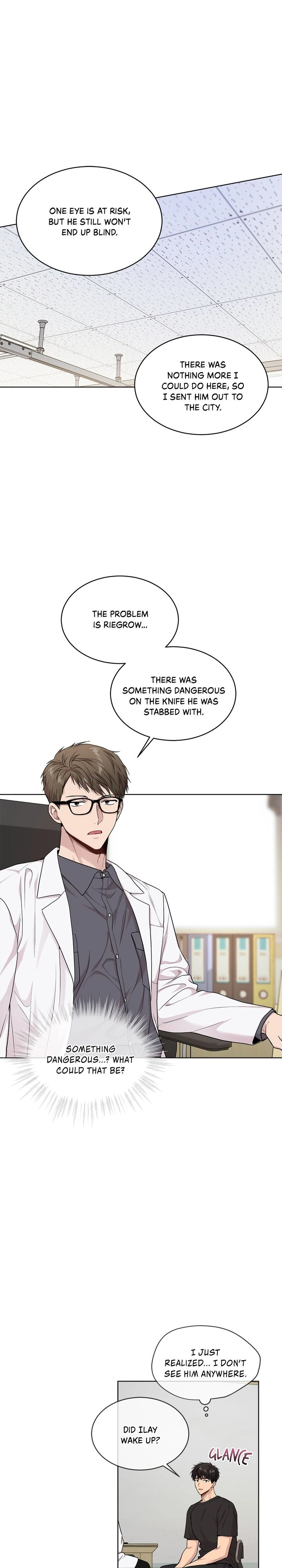 PASSION [Steamy] Chapter 54 page 17 - 