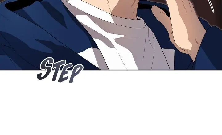 Read PASSION chapter 100 image 20 on Lezhin
