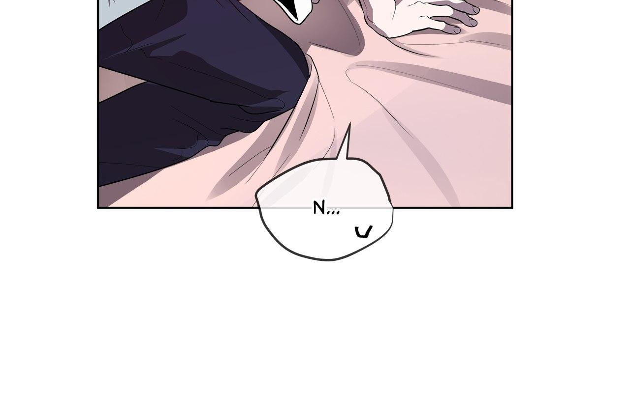 Read PASSION chapter 101.1 image 46 on Lezhin