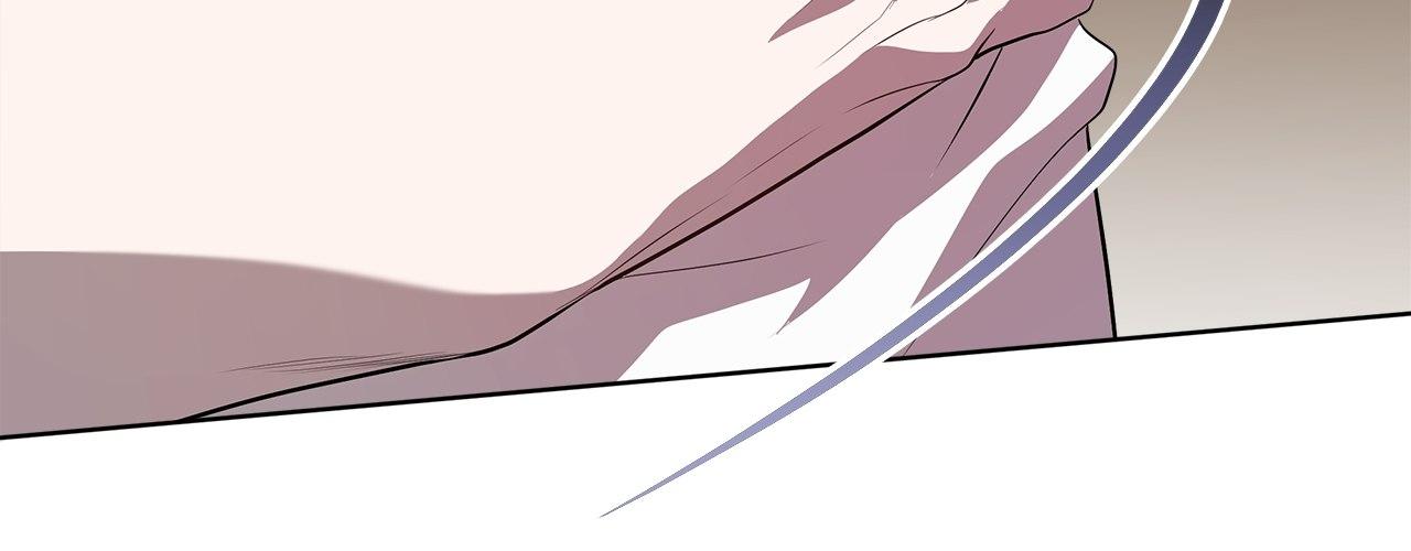Read PASSION chapter 101.1 image 83 on Lezhin