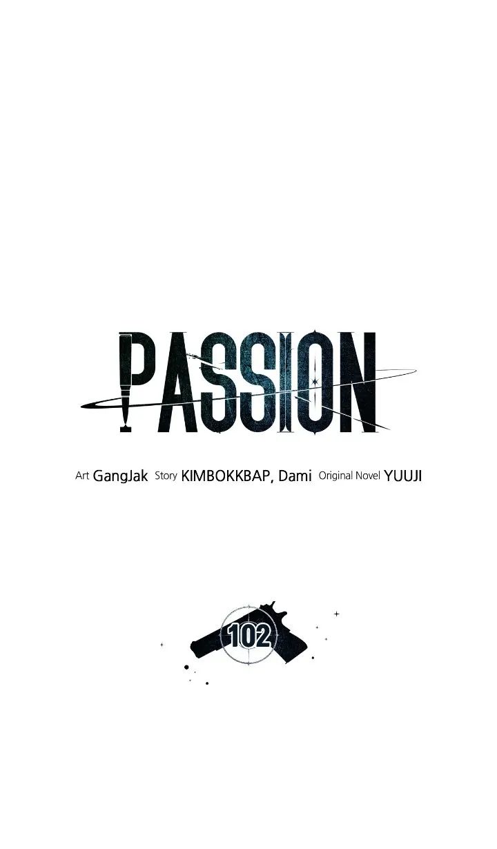 Read PASSION chapter 102 image 23 on Lezhin