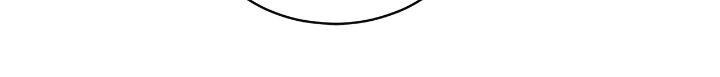 Read PASSION chapter 104.1 image 14 on Lezhin