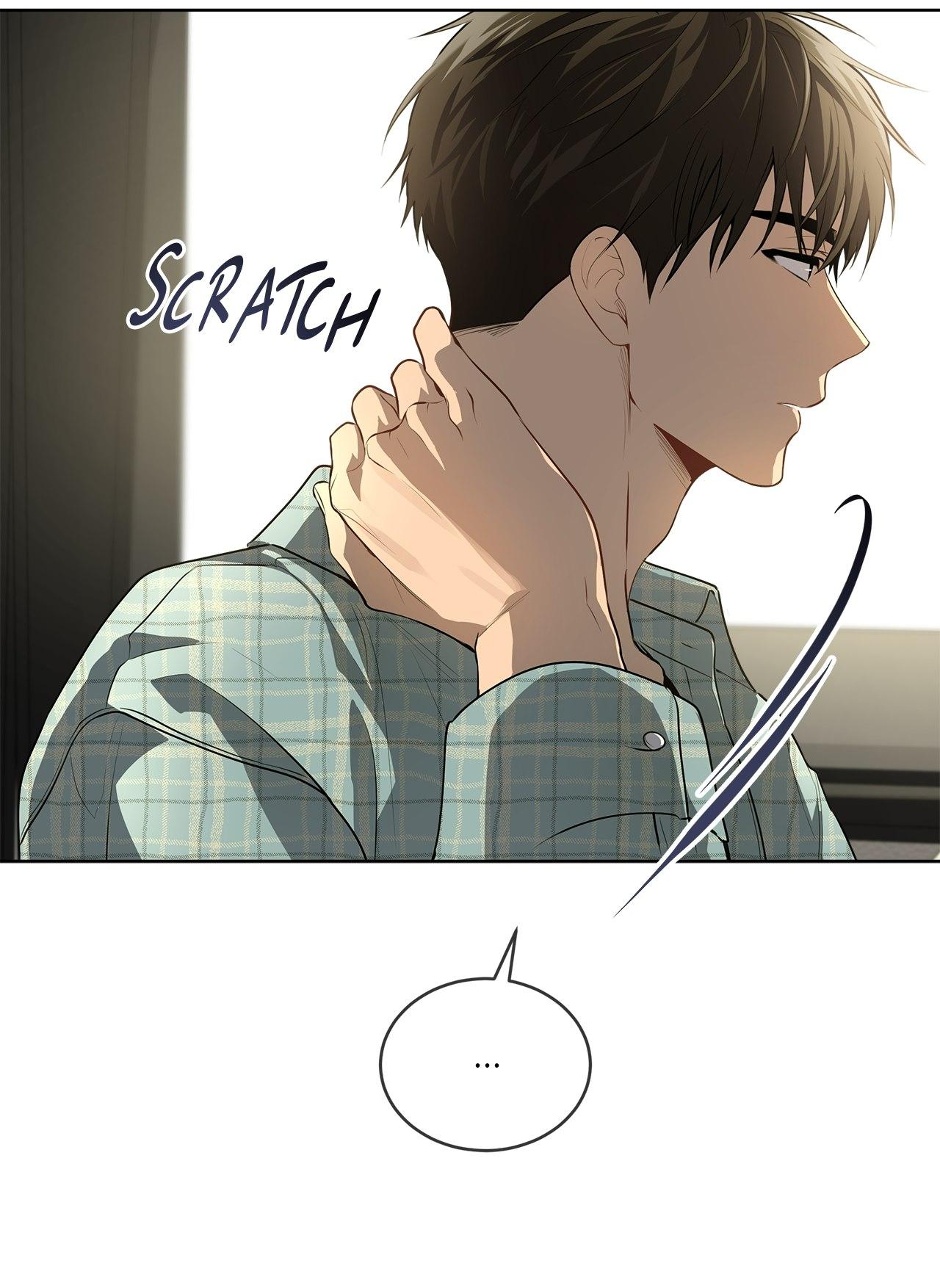 Read PASSION chapter 104.2 image 44 on Lezhin