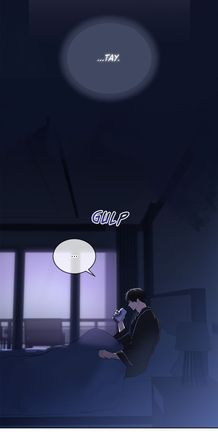 Read PASSION chapter 104 image 25 on Lezhin