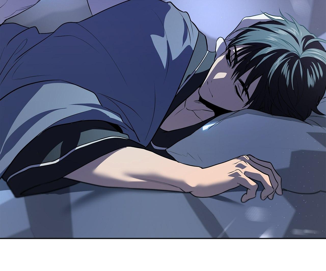 Read PASSION chapter 105 image 46 on Lezhin