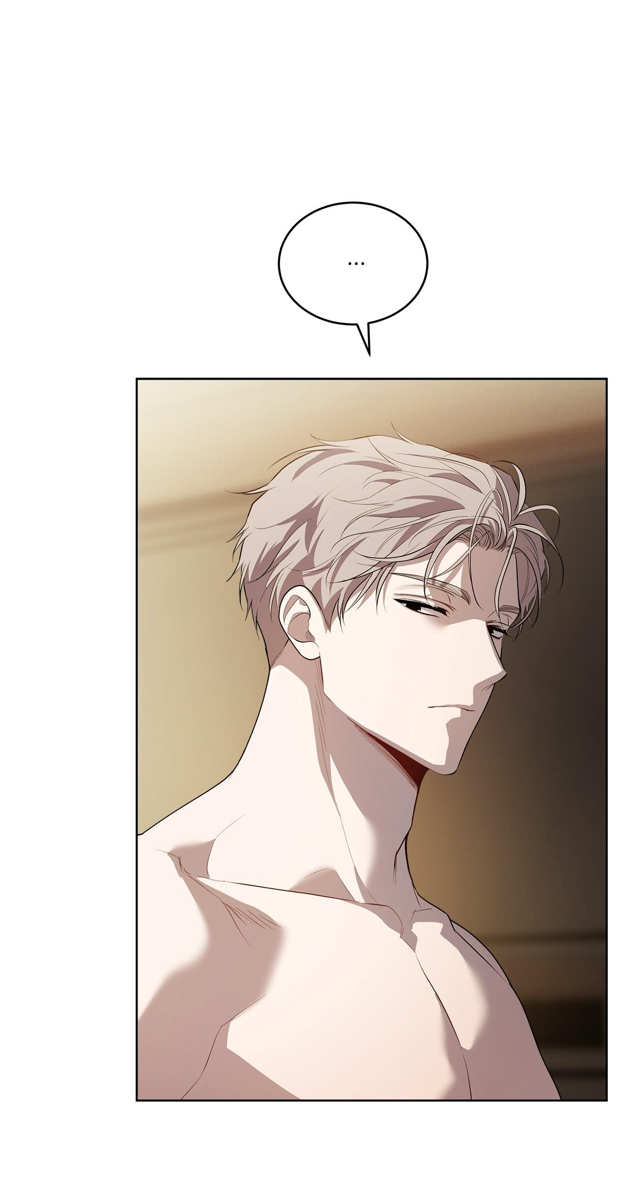 Read PASSION chapter 107.1 image 17 on Lezhin