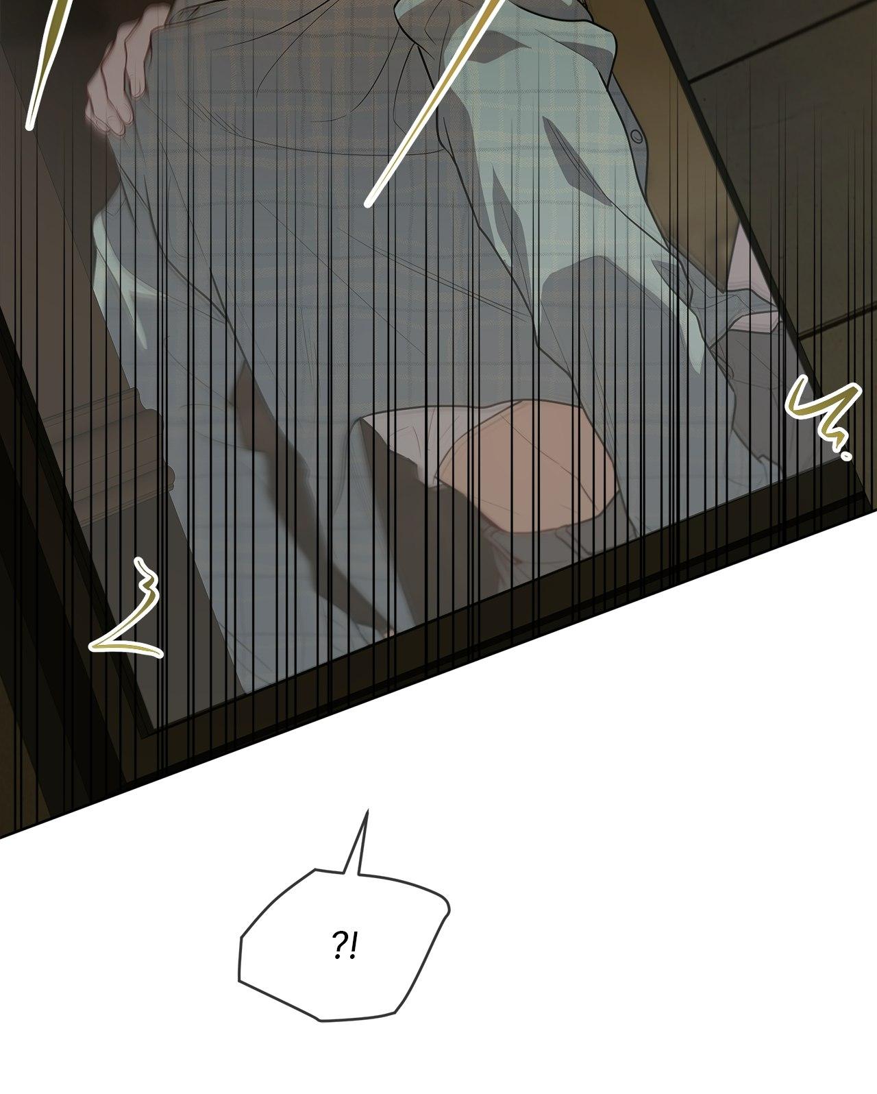 Read PASSION chapter 107.1 image 36 on Lezhin