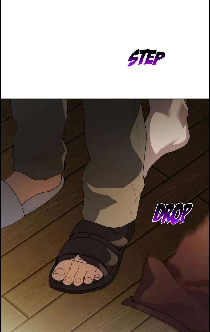 Read PASSION chapter 107 image 21 on Lezhin