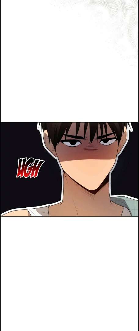 Read PASSION chapter 107 image 71 on Lezhin