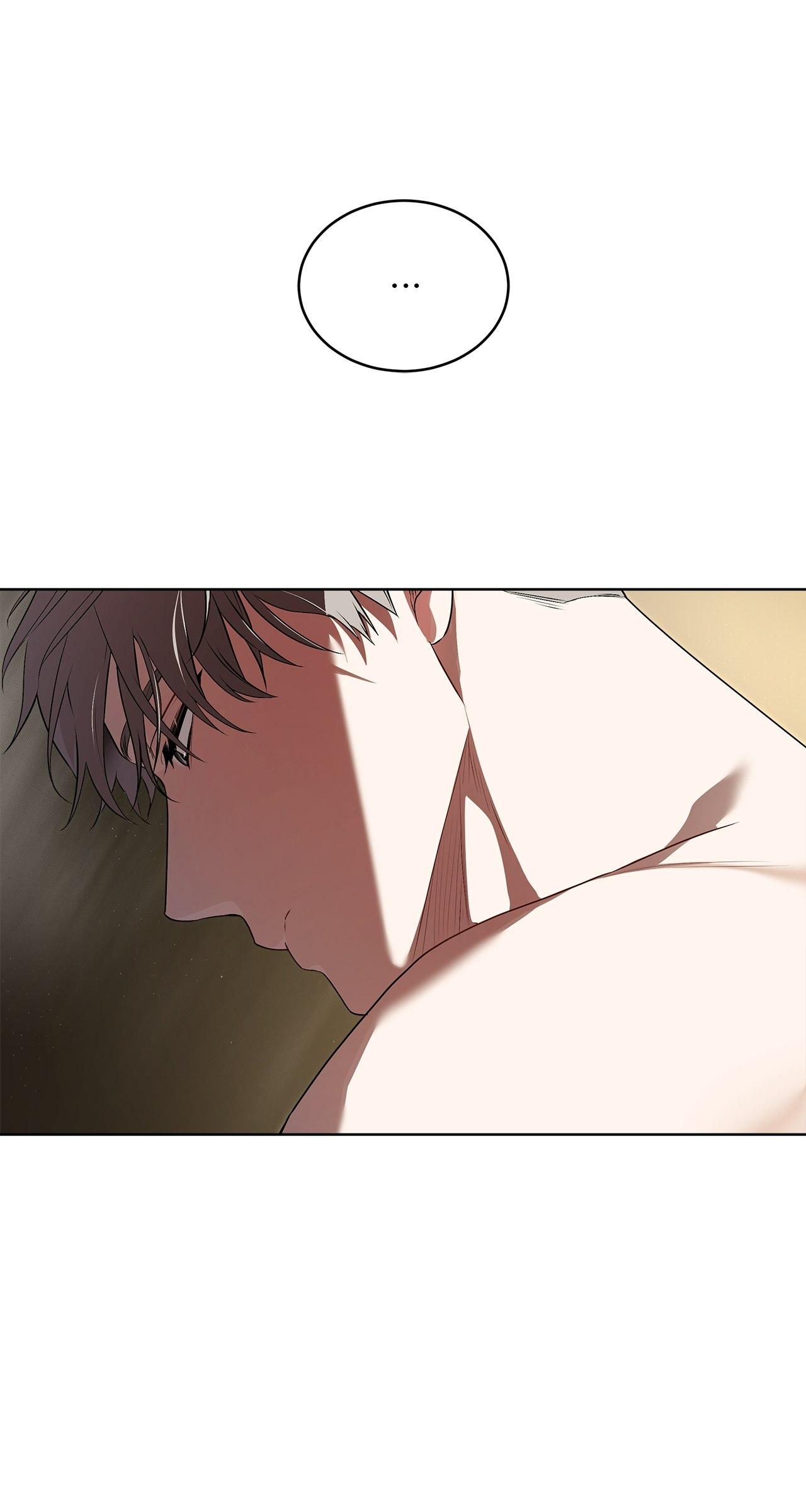 Read PASSION chapter 108.1 image 2 on Lezhin