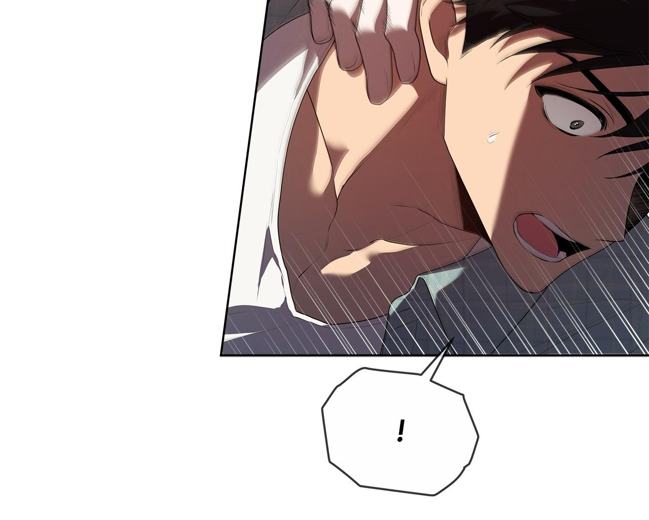 Read PASSION chapter 108.1 image 28 on Lezhin
