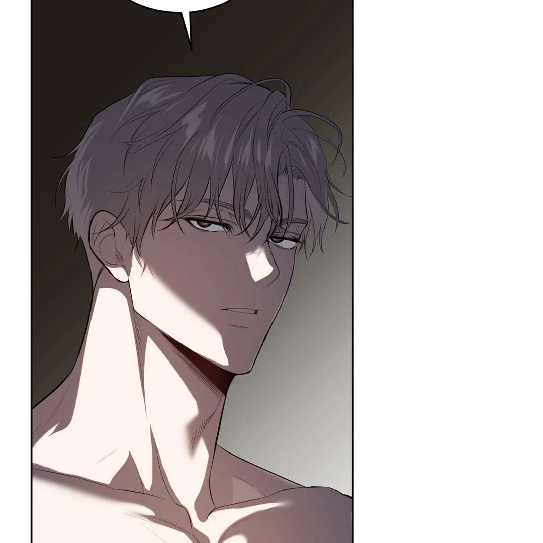 Read PASSION chapter 108 image 117 on Lezhin