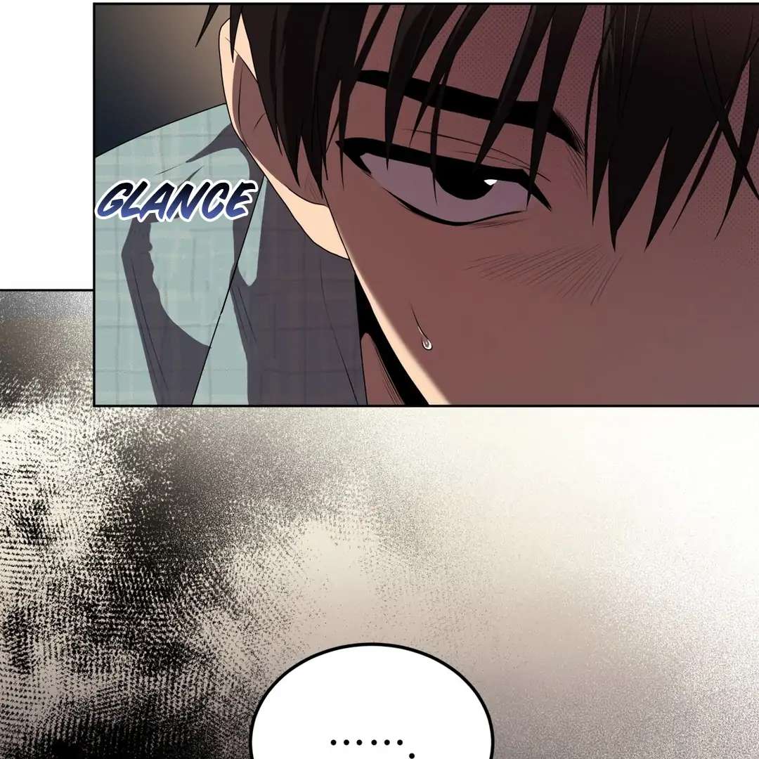 Read PASSION chapter 108 image 77 on Lezhin
