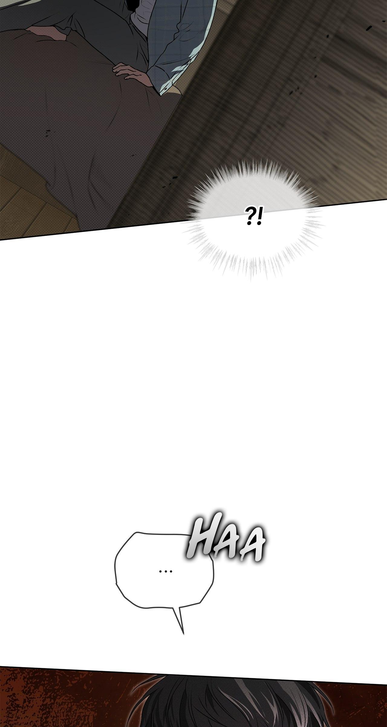 Read PASSION chapter 109.1 image 18 on Lezhin