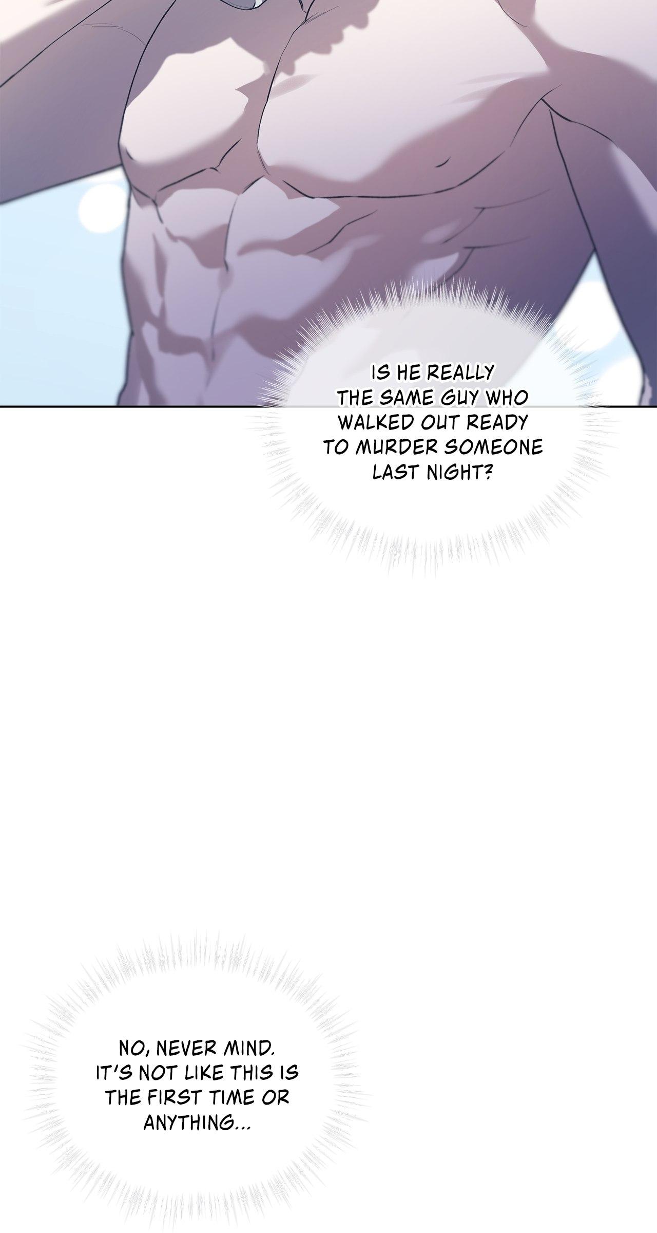 Read PASSION chapter 109.1 image 81 on Lezhin